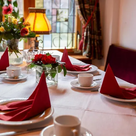 Wappenstube Pensionat 3*